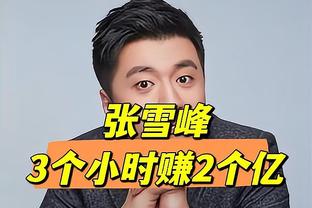 近5个赛季国家德比仅两人完成帽子戏法：本泽马、维尼修斯