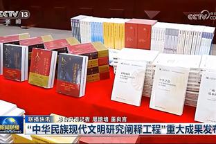 RMC：加图索已准备好执教里昂，只待里昂母公司主席批准