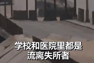 共和报：在比赛期间电话联系球队，小因扎吉可能被追加一轮禁赛