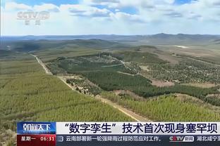 法甲的降维打击？摩纳哥南野拓实、巴黎李刚仁亚洲杯均梅开二度